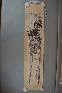 Image description is not available for DU1972.437